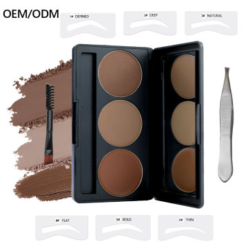 OCHAIN Makeup: Custom Your Logo Private Label Eye Brow Kit & Brow Palette