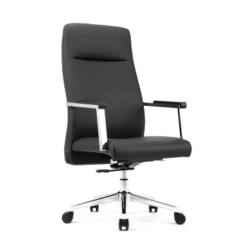 Comfortable Leather Office Chair with High-Back Swivel Design