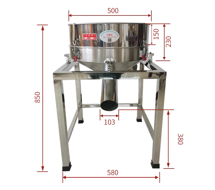 Small Powder Particle Liquid Stainless Steel Vibration Screening Machine