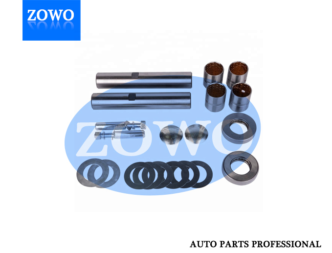 Kp520 Mc810252 Kin Pin Kit For Mitsubishi