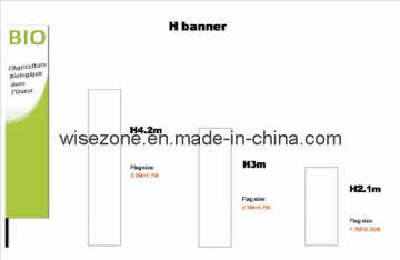 Flag Banner (carbon composite pole with carry bag)