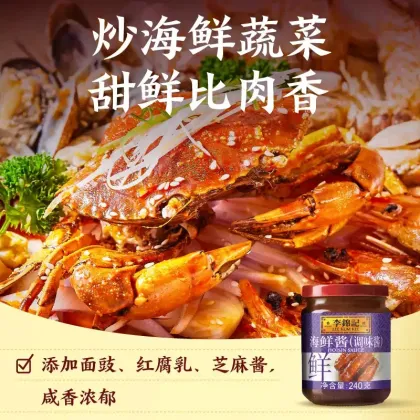 Lee Kum Kee Hoisin Sauce