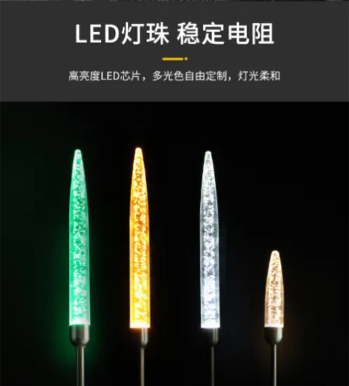 Outdoor Modeling Reed Lights