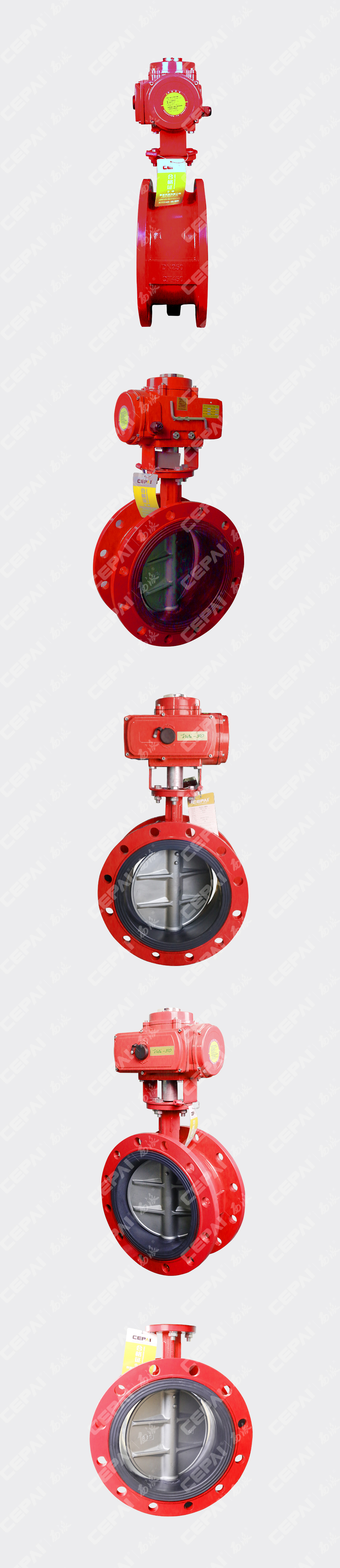 Electric Rubber Lined Butterfly Valve