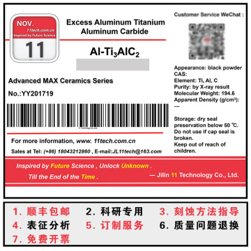 Al-Ti3alc2 Zweidimensionaler Übergangsmetall