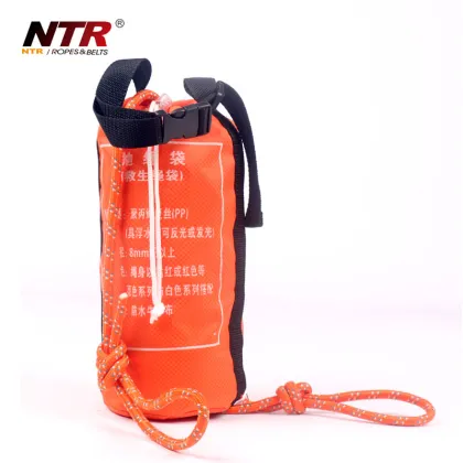 NTR PP water floating lifeline with reflect