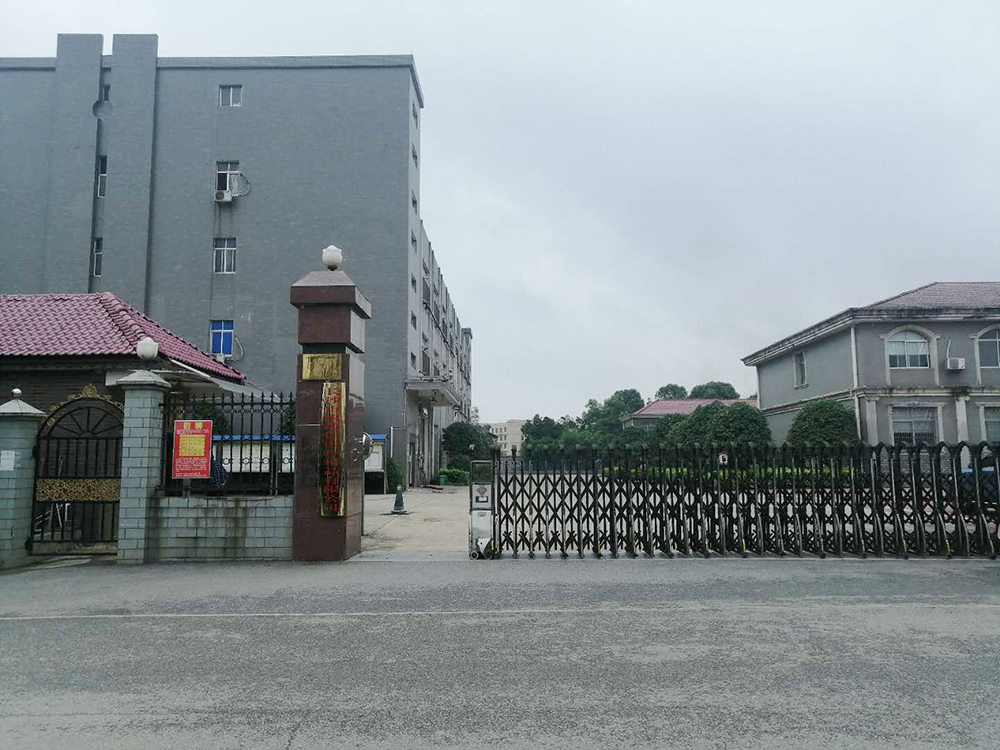 kangbojia medical supply manufactory