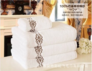 100 percent cotton hotel supply bath towels