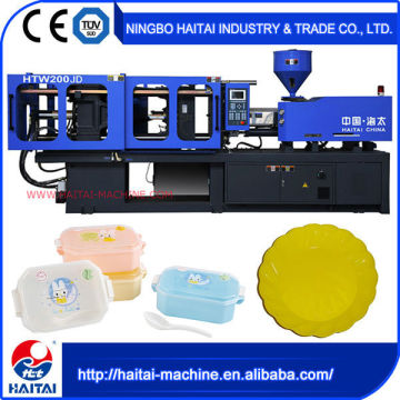Servo System Energy Saving HTW200JD horizontal molding machine