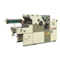 Automatically Directory Sell Offset Press Machine