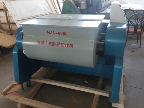 Laboratory Concrete Mixer Horizontal Concrete Mixer