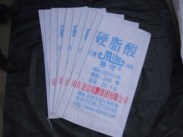 PP Woven Bags for Chemicals Unlaminated