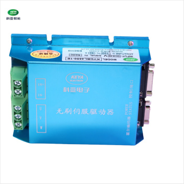 50A single channel CW CCW BLDC motor driver