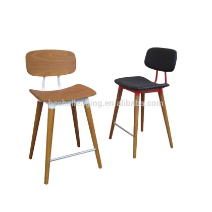 BS021 Louis bar stool