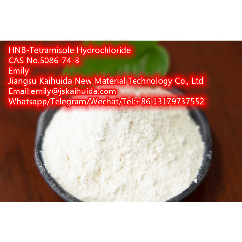 Tetramisole USP 99% Tetramisole Hydrochloride