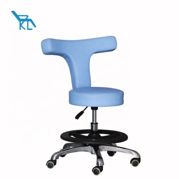 Height Adjustable Hospital Medical Stool Chair with Armrest