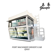 Hubul de control QSG5 pentru cabină șofer mașini portuare