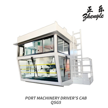 Centro de control QSG5 de la cabina del conductor de Port Machinery