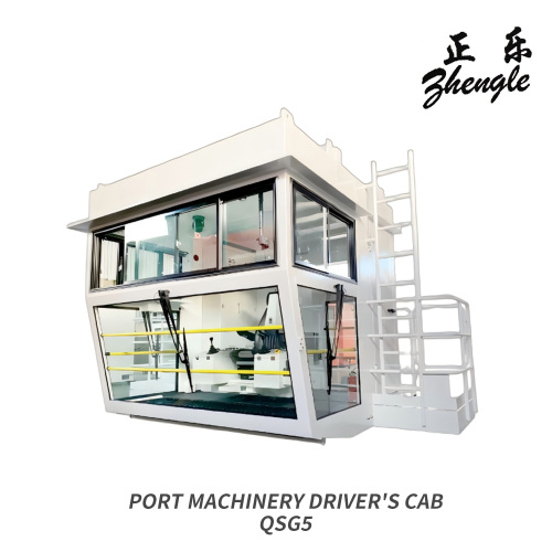 O hub de controle QSG5 da cabine do motorista de máquinas portuárias