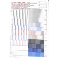 /msite/products/detail/productid/58721120/id/680861.html