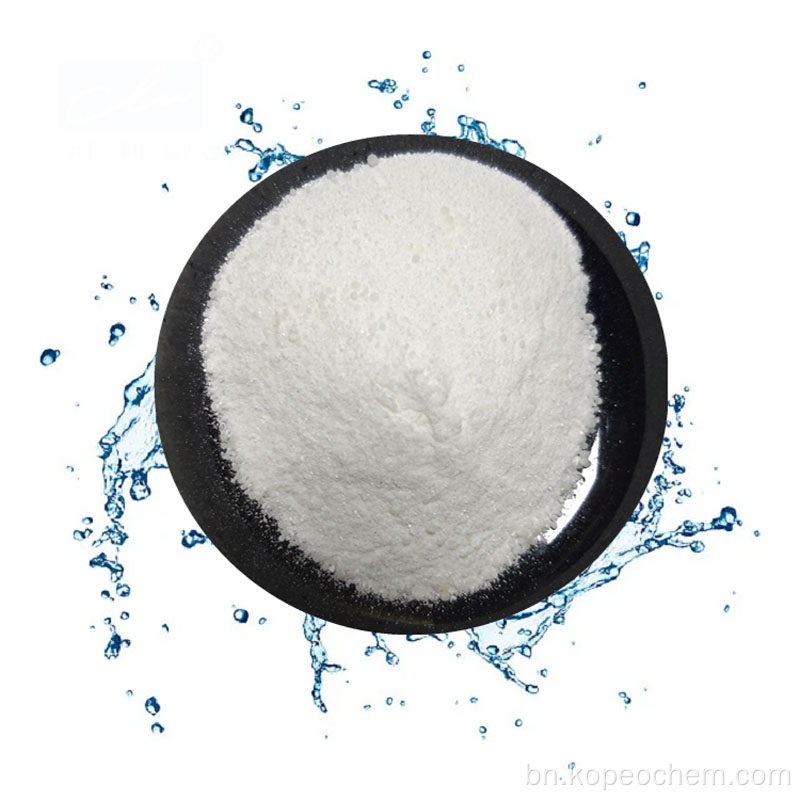 খাদ্য প্রক্রিয়াকরণে জীবাণুমুক্তকরণের জন্য বেনজালকোনিয়াম ক্লোরাইড