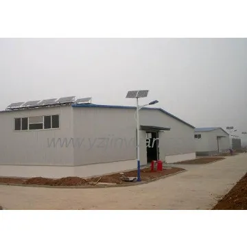 Solar street lighting system price