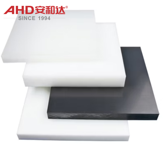 30mm white black upe sheet