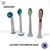 Electric toothbrush head