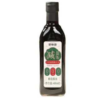Naturally Brewed Truffle Soy Sauce - Less Sodium