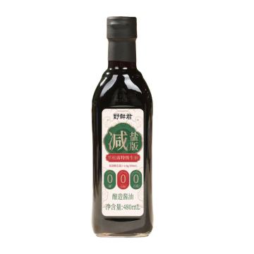 Natürlich gebrühte Trüffel -Sojasauce - weniger Natrium