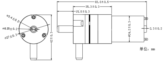 MINI diaphragm pump