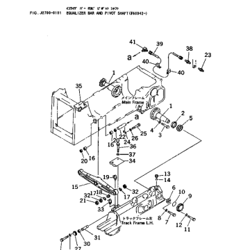 Mine scraper attachment D65EZ-12 balancer rod assembly 14X-50-00012