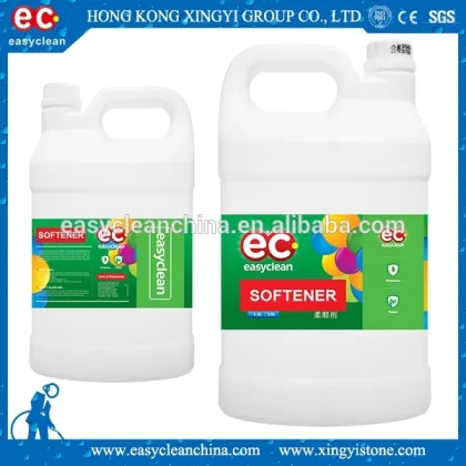 ECL-015 downy fabric softener