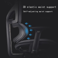 Modern Minimalistisch Home Engineering Office Mesh Chair