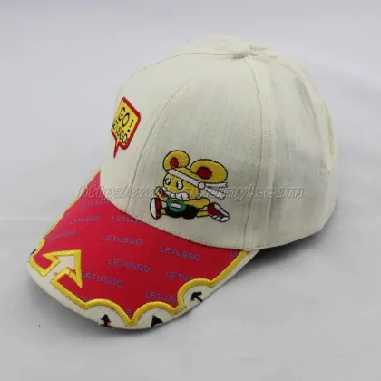 Baseball Cap (GKF013-21)