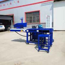 Packing cleaning rags Baler machine