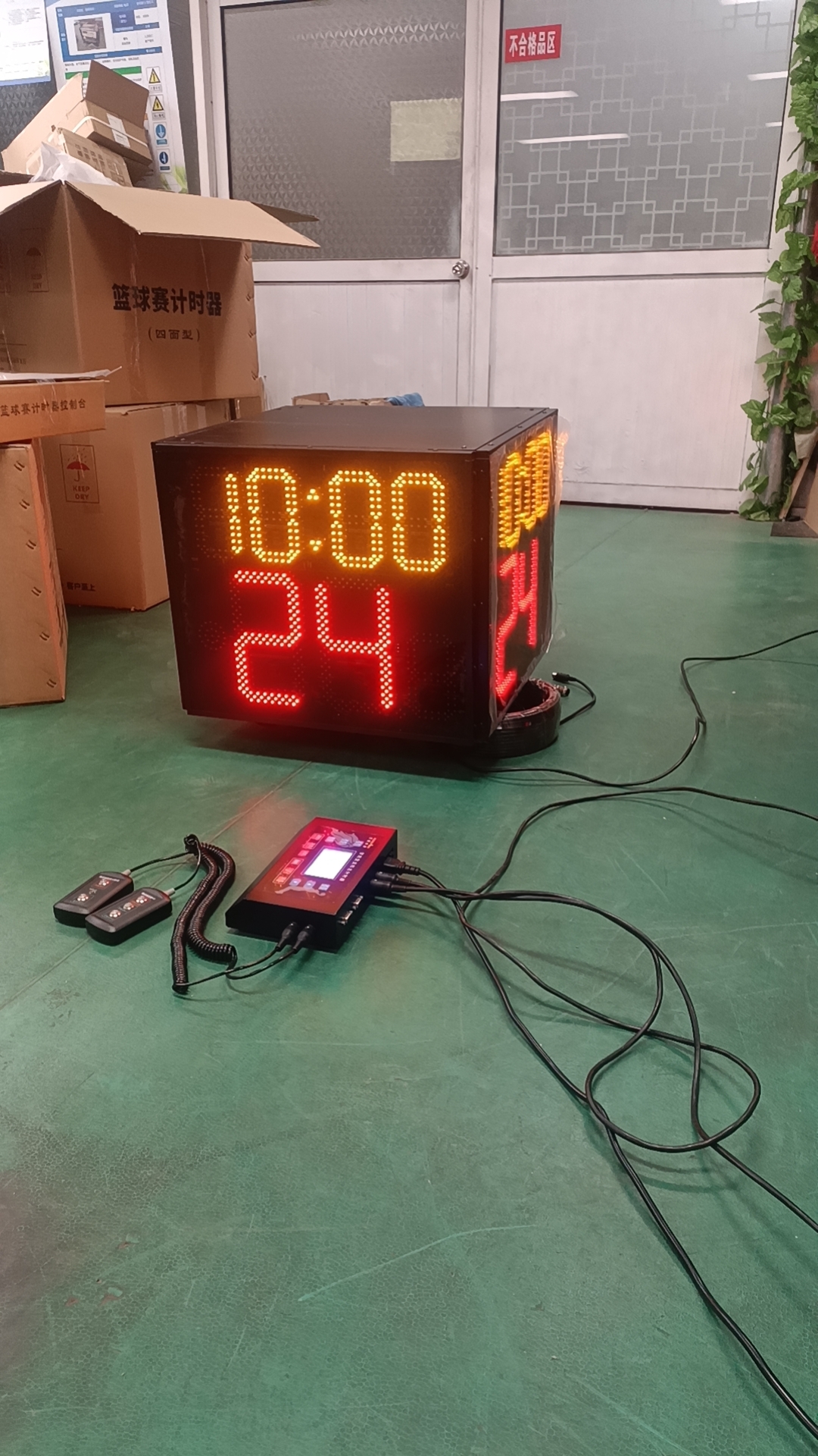 FIBA approved four side 24s shot clock