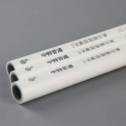 SW steady state transistor