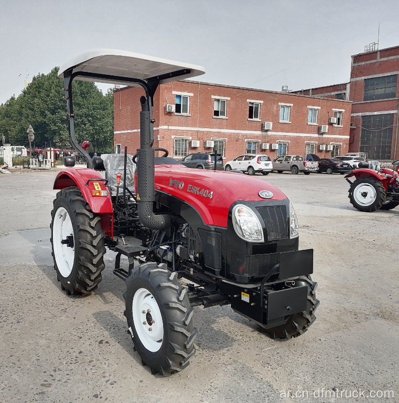40-70HP Tractor Farm Tractor للبيع