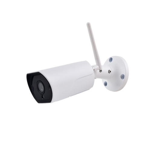 Home Security 2.0MP Wireless Waterproof Wifi IP Camera