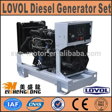 45kva lovol diesel power generators