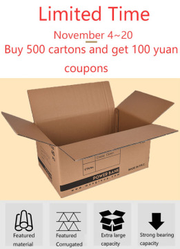 Birthday Cake Wrap Corrugated Box