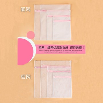 2015 china factory wholesale polyester customized dirty laundry bag set with hanger