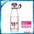 hot sell bottle with tea strainer,plastic tea infuser bottle                        
                                                Quality Assured