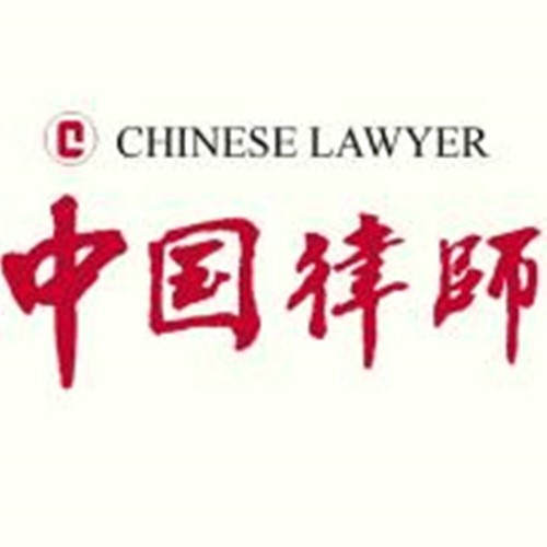 Letter of Credit Disputes Resolution and Trade Lawyer