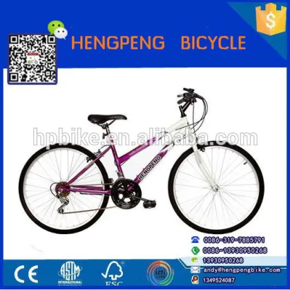 the most fashionable health carbon mountain bicycle