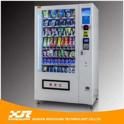 Snack Vending Machine/Cold Drink Vending Machine Manufacturer