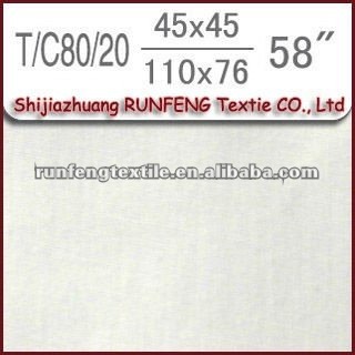 T/C Polyester Cotton Factory/School/Nurse/Police/Chef/Workwear/Uniform Fabric 45x45 110x76