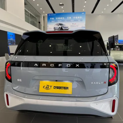 Arctic Fox Koala S New Car Model Overview