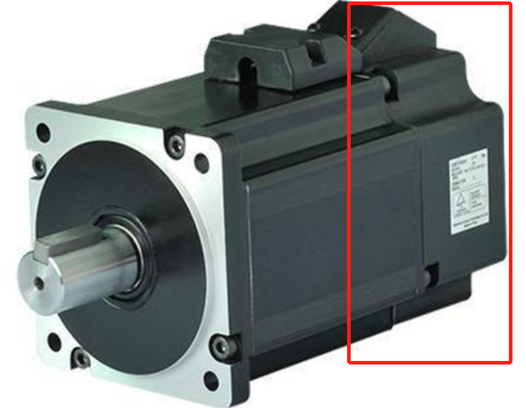 Kodlayıcı Encoder